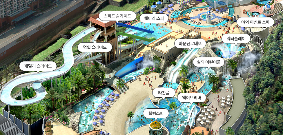 휘닉스 평창(16)