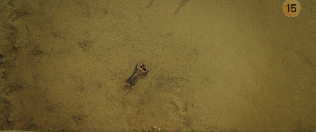 아라문의검_12회