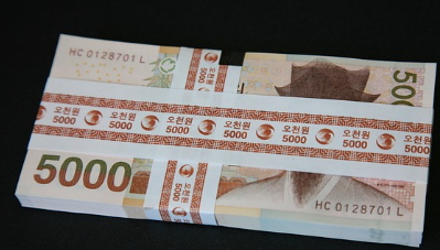 완주-민생지원금