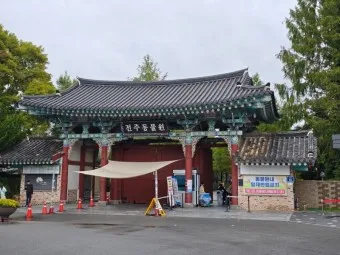 전주 가볼만한곳 베스트10 여행 놀거리 맛집_19
