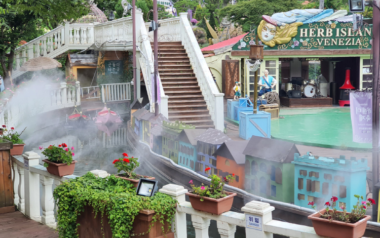 포천 허브아일랜드