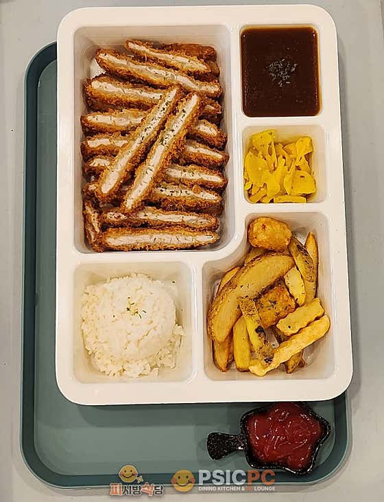 생활의달인 특별한 피시방 달인