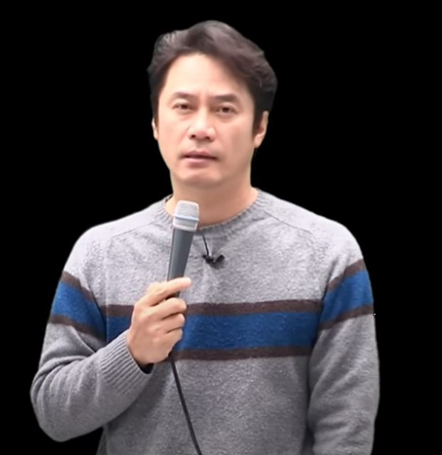 황현필 프로필 학력 한국사 책 고향 나이