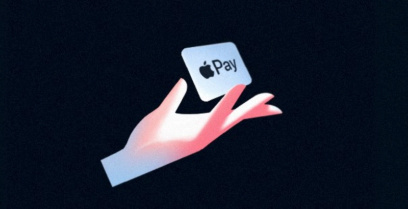 애플페이 사용처