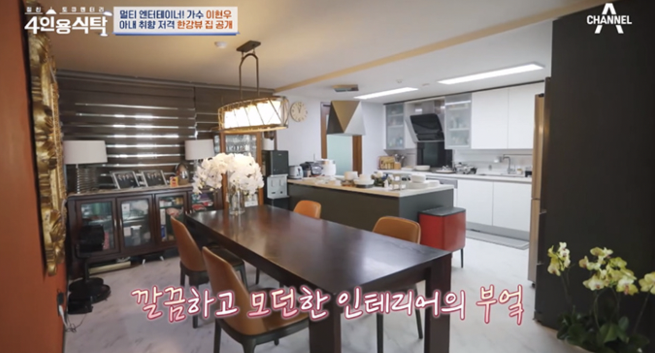 가수-이현우-아들