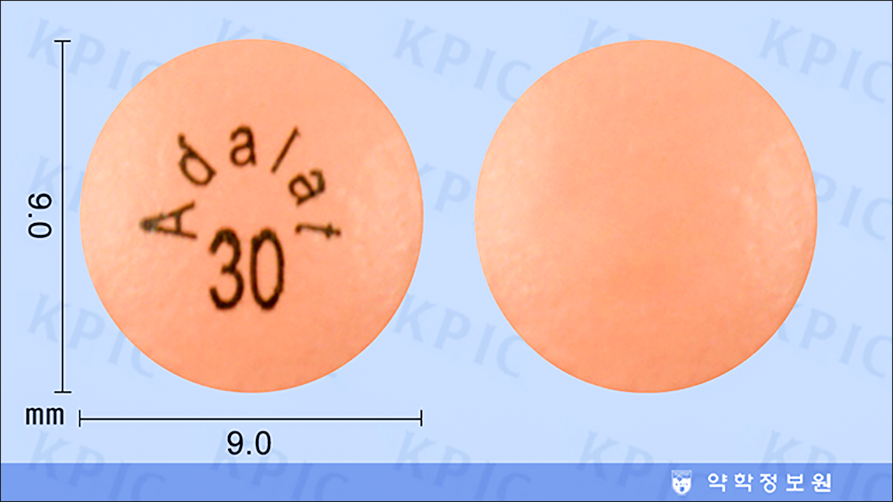 아달라트오로스정30(Adalat Oros SR Tab. 30mg)