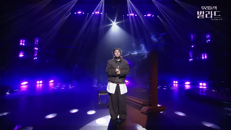 우리들의 발라드 이예지 우승