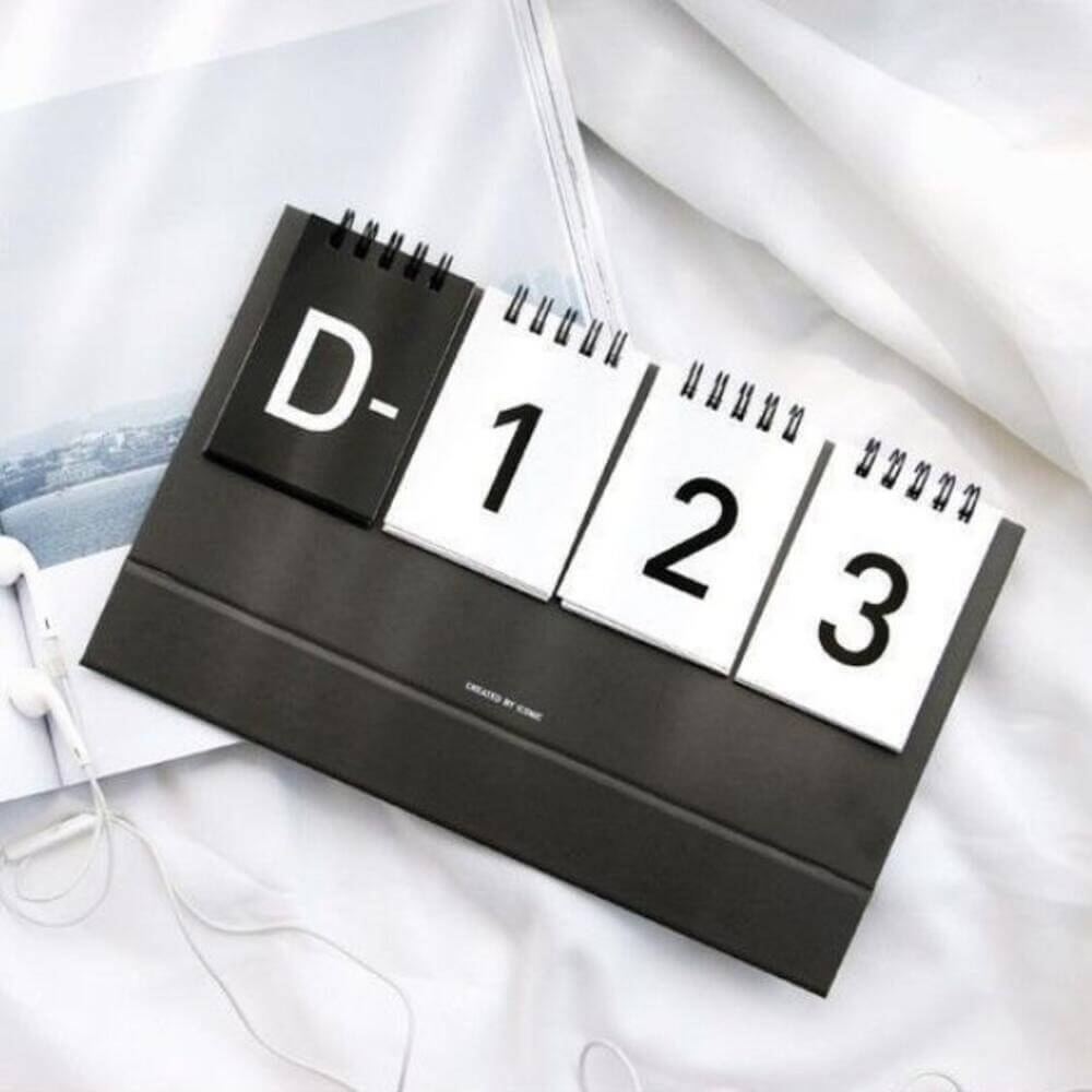 2025 수능 디데이 계산기 무료 사이트 총정리