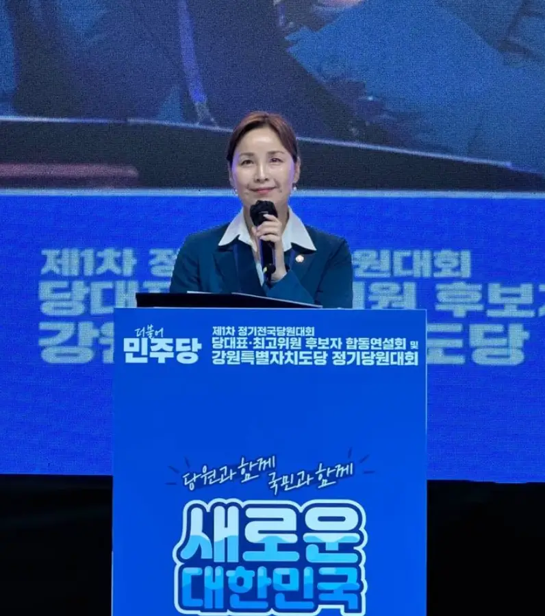 임오경