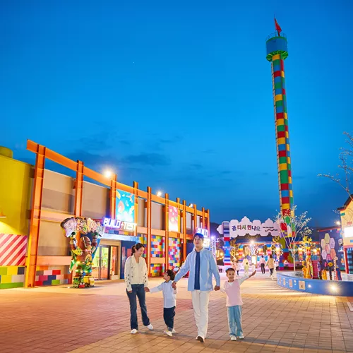 LG U+ 고객 LEGOLAND® 1일 이용권 ❘ 최대 30% 할인