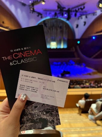 서울청년문화패스