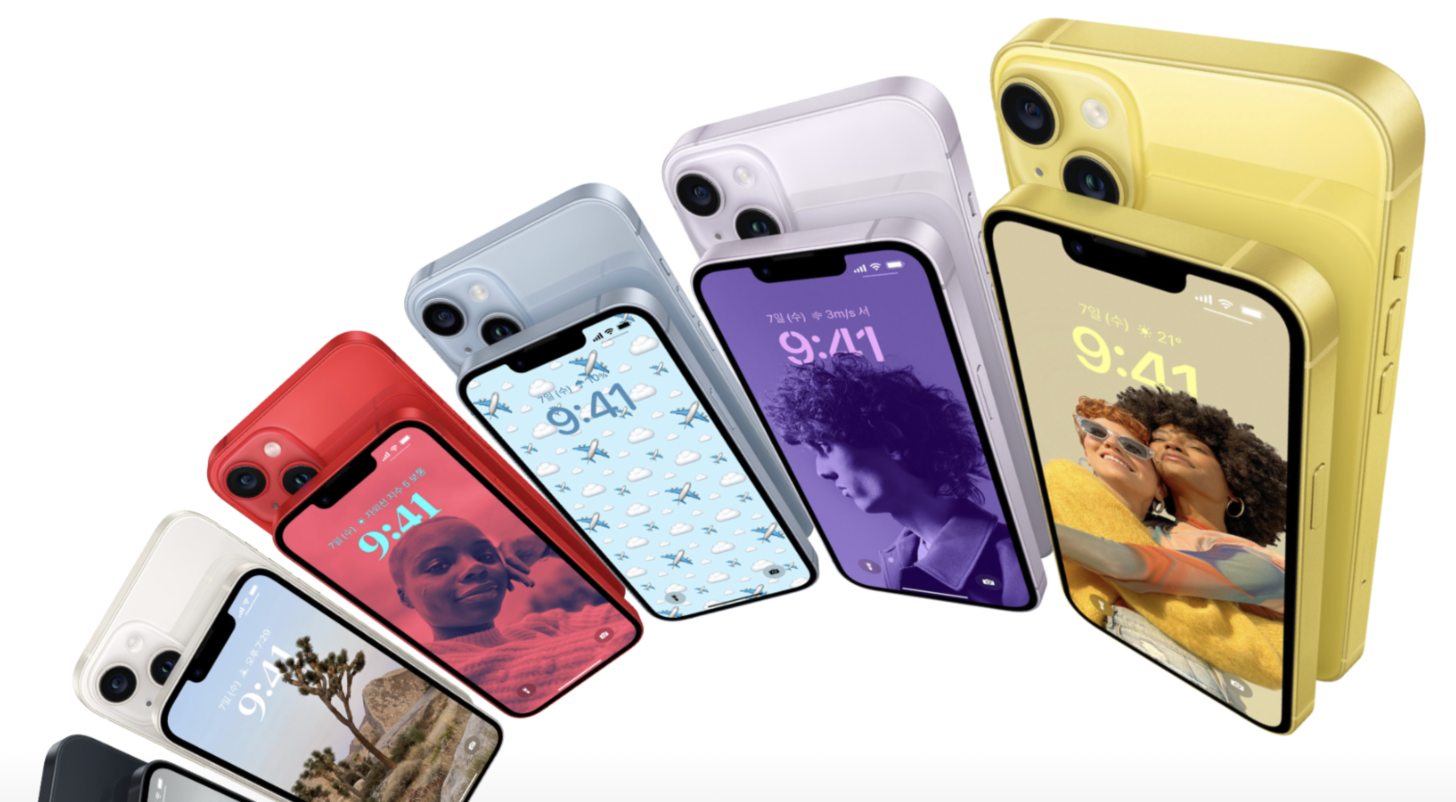 아이폰 15 사전예약 혜택