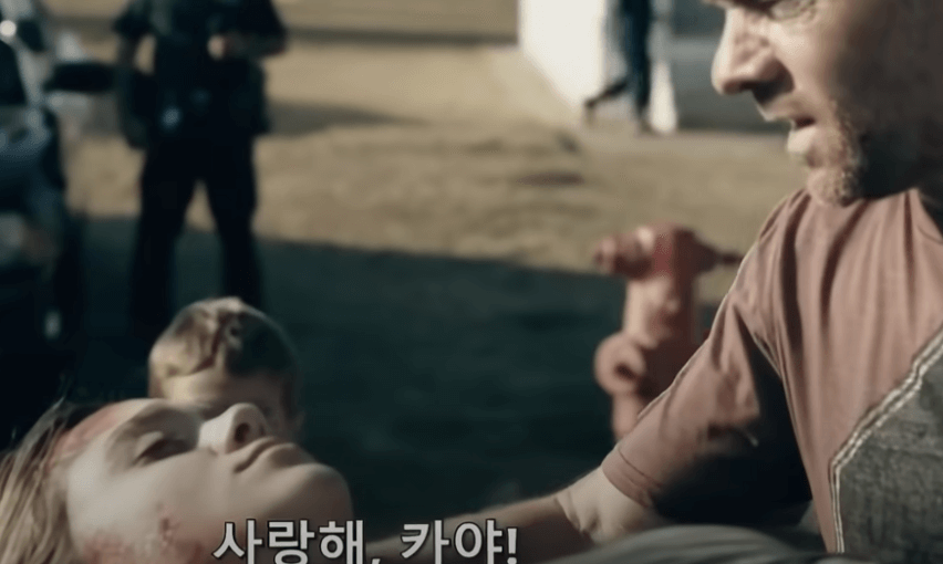 인간의 본능과 극한 상황