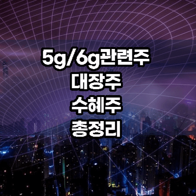 썸네일-사진