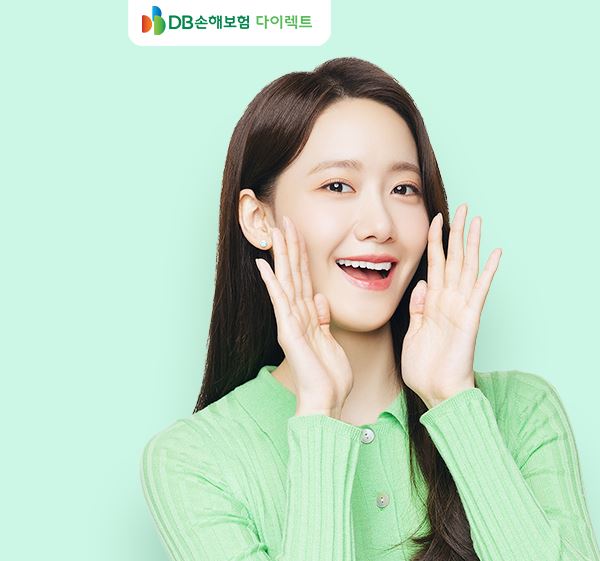 DB손해보험-자동차보험