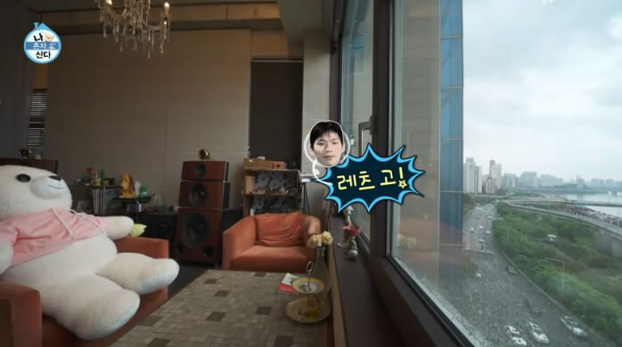 한남동-뉴캐슬하우스