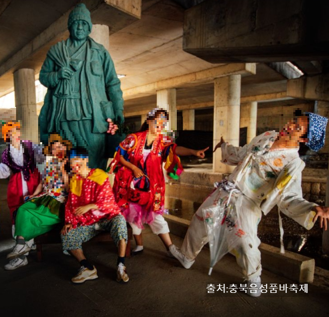 2025 음성 품바축제 일정, 초대 가수 공연·야시장·주차장·셔틀버스 총정리