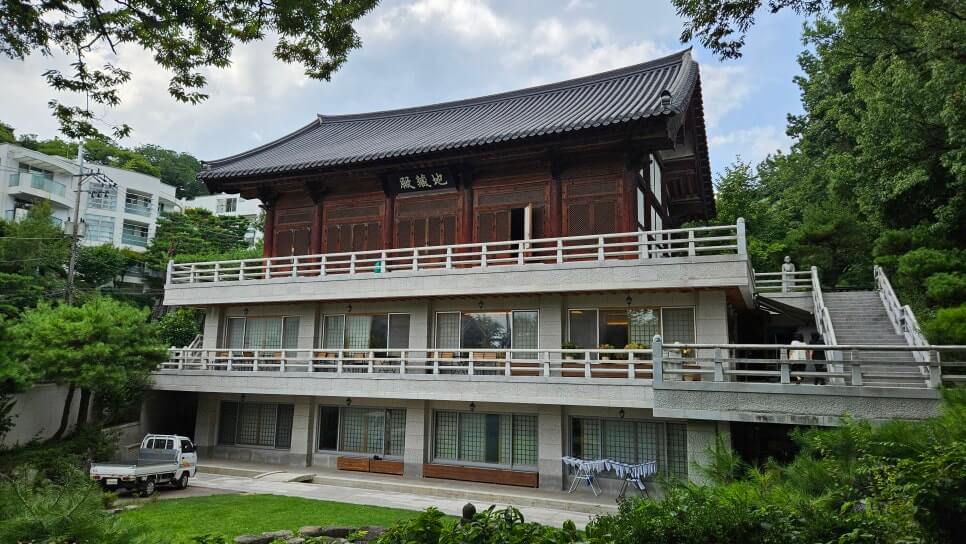 서울 길상사 : 서울 도심 사찰속에서 만나는 무소유와 사색의 공간