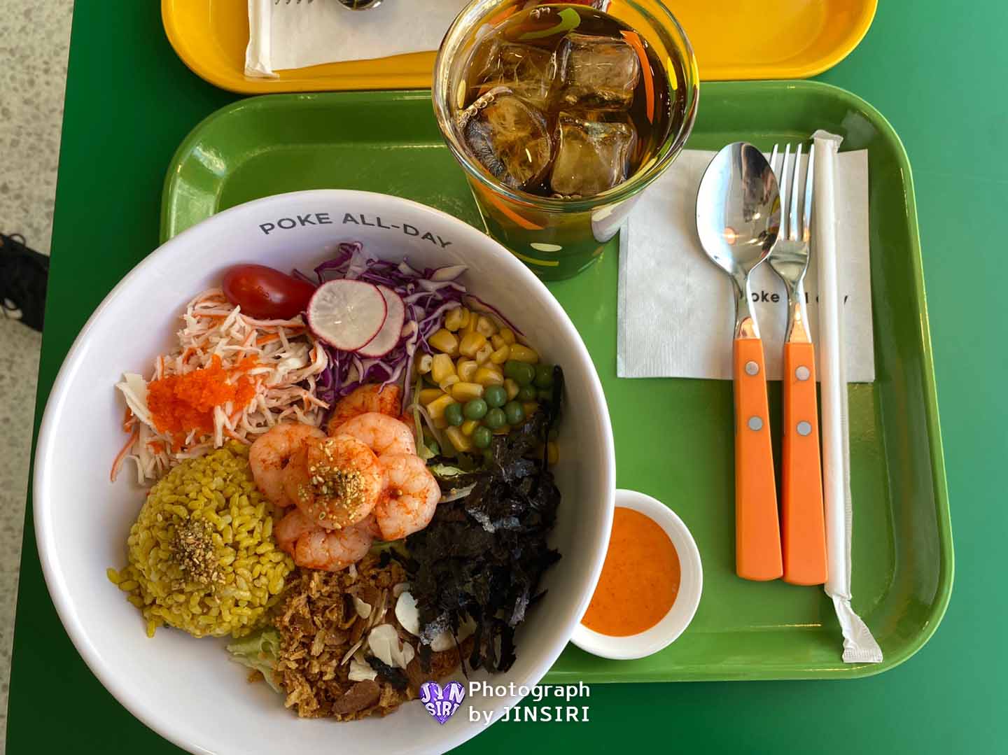 ๊นํฌ์ ํ๋ฌด๋ ์๋ฌ๋์นดํ ๋ฐ์ดํธ ๋ง์ง