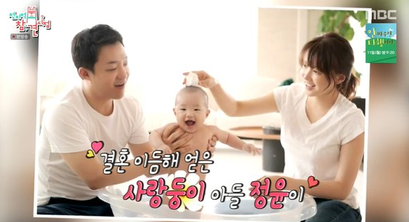 이시영 이혼, 결혼 8년 만에 파경&hellip; 그 이유는?