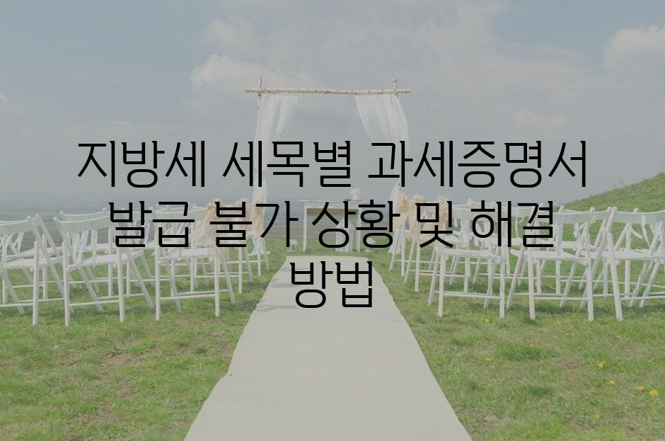 샘플 (69)