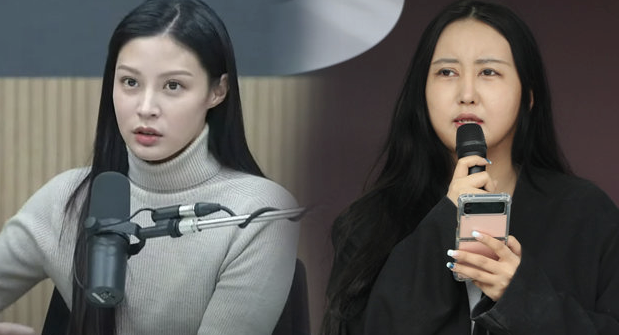 조민 정유라