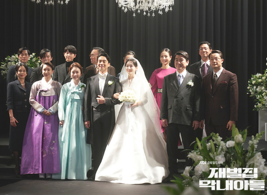 재벌집 막내아들 몇부작