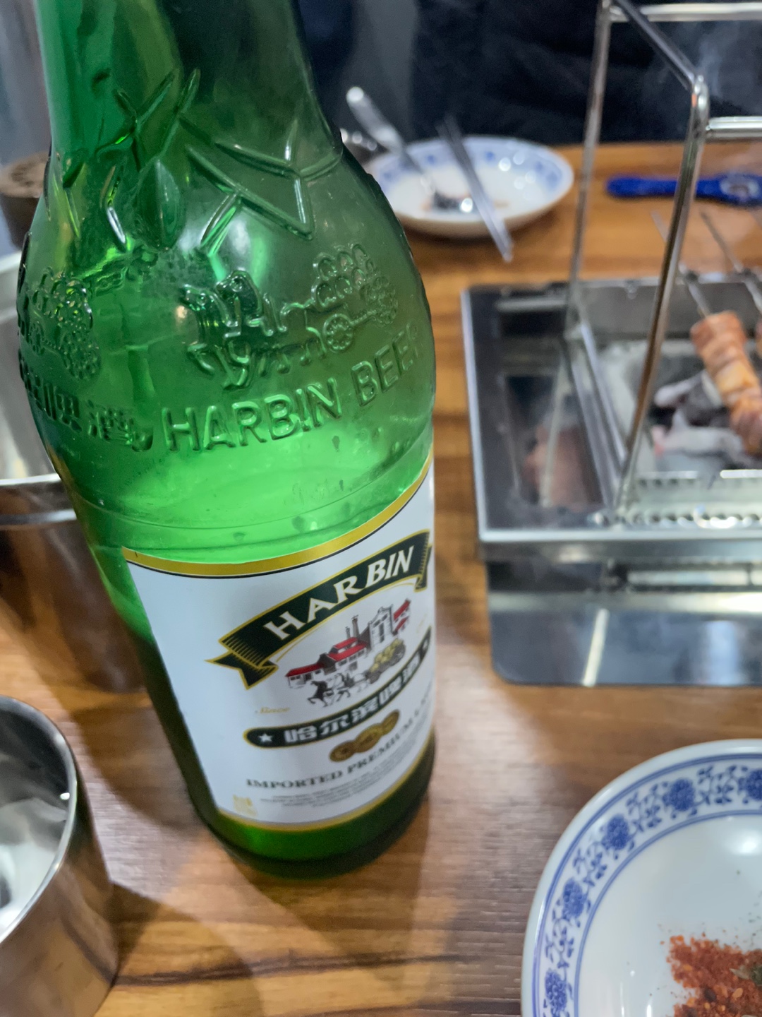 하얼빈 술