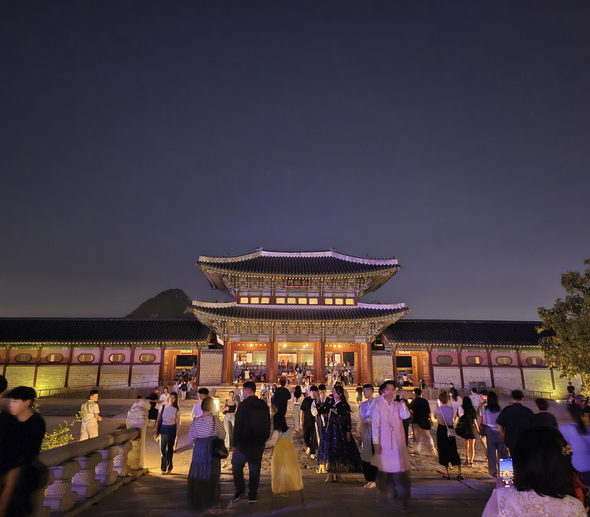 경복궁 야간개장 예매 및 가격확인