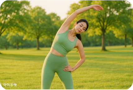 저녁의 유연성 회복 스트레칭