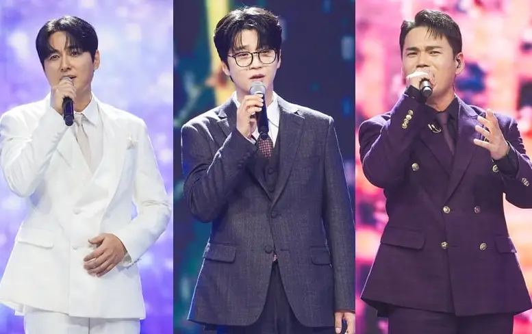 미스터트롯3-출연진2