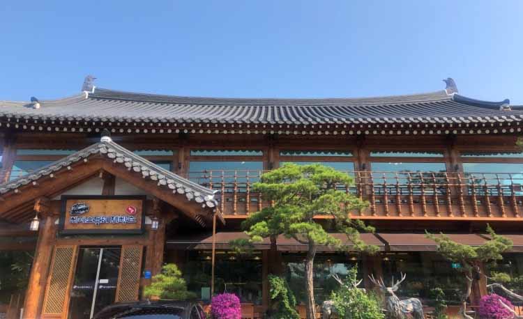 삐에스 몽테 제빵소 가게 전경