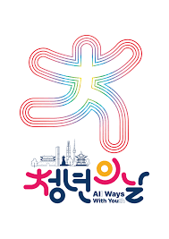 청년지원금조건및신청33