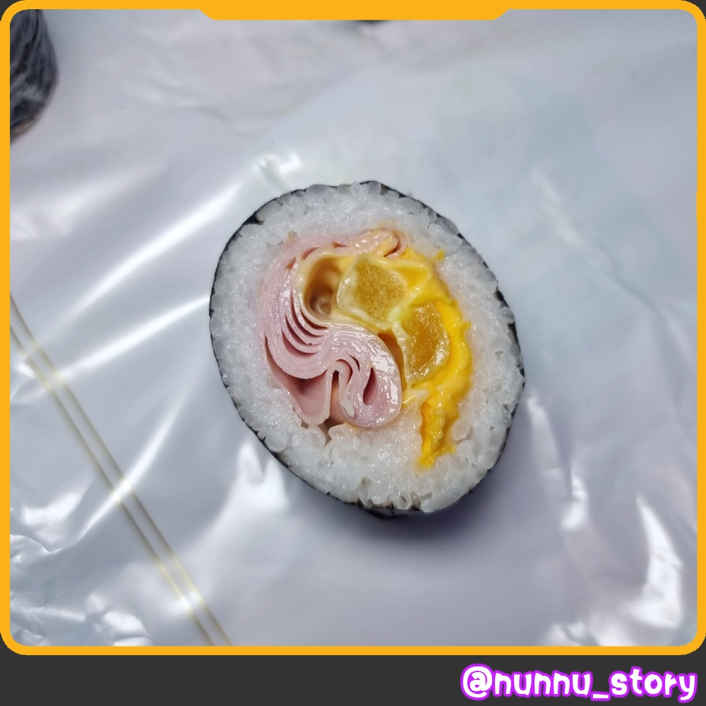 압도적 플러스 햄치즈김밥