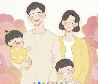 다자녀 혜택 2자녀도 받을 수 있는 지원과 신청방법