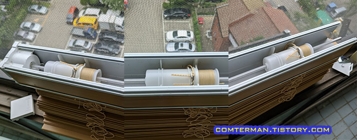 버티컬 블라인드 각봉 재결합