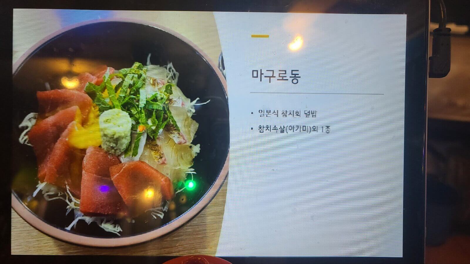 안주15