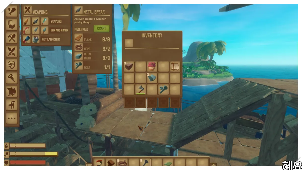 레프트-게임-인벤토리-창