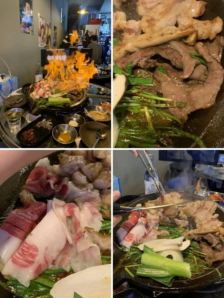 차돌, 염통 모습