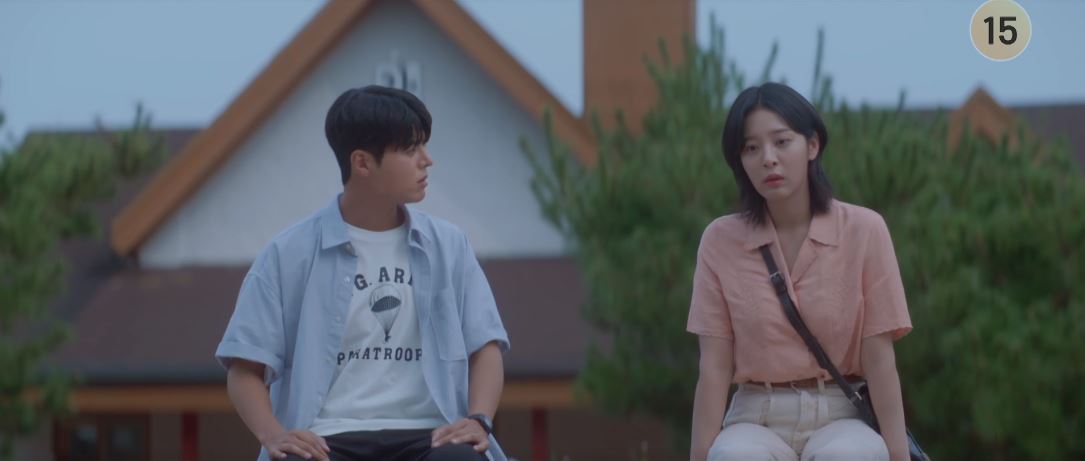 반짝이는워터멜론_14회