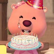 생일 축하 짤