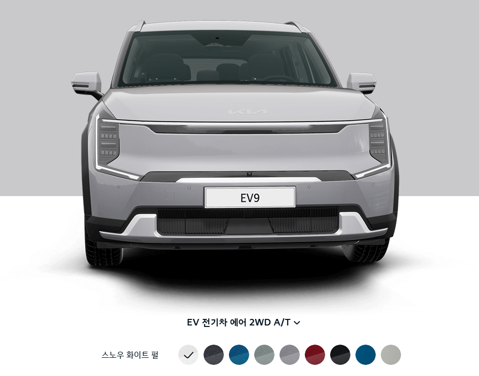 기아 2024 LA 오토쇼