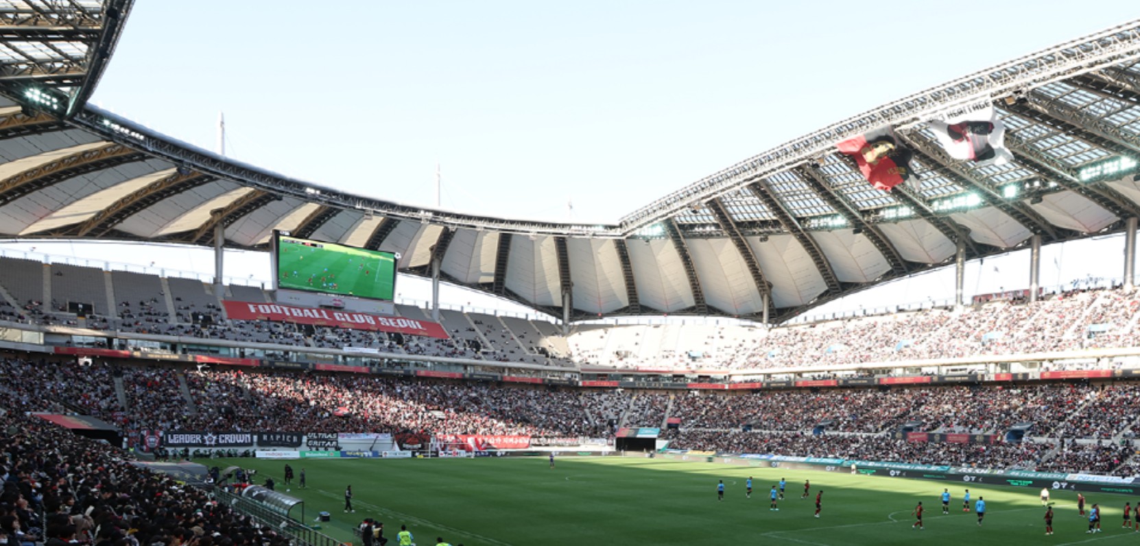 서울월드컵경기장 예매 방법