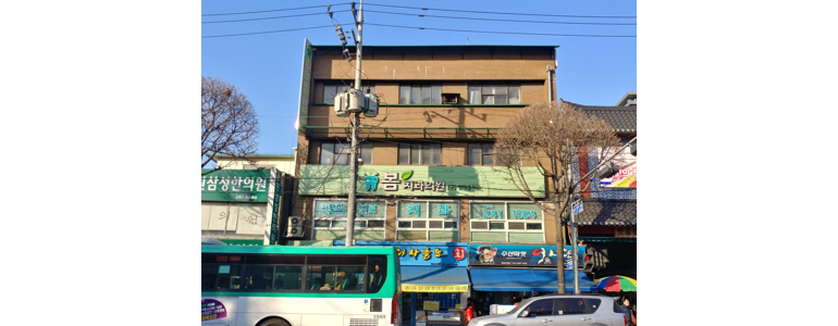 수원 장안구 틀니 병원