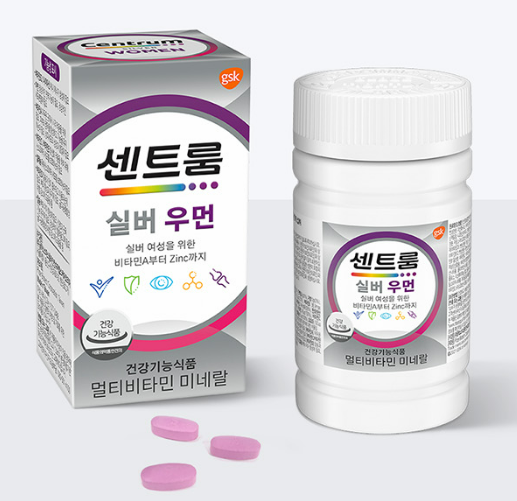 센트룸 실버 우먼 종합비타민 효능 효과