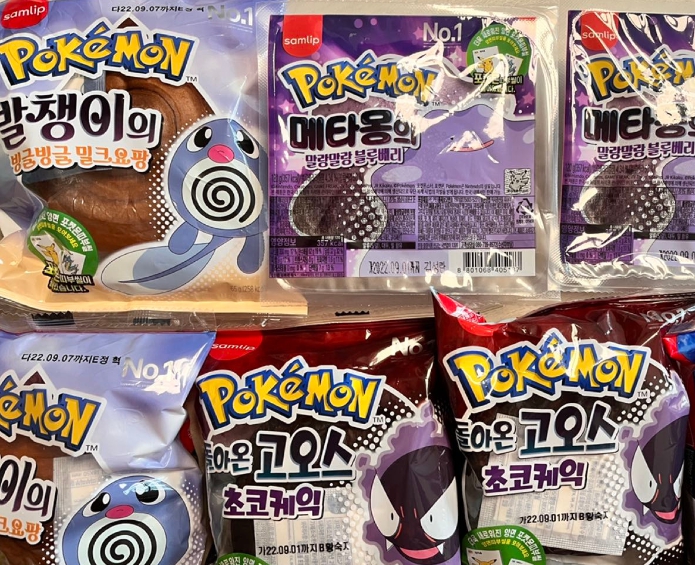 2022년에 출시된 다양한 종류의 포켓몬빵 사진입니다.