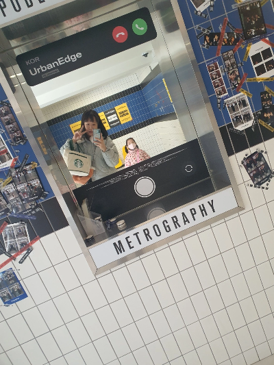 경주여행 아이랑 갈만한 곳 추천 BEST4