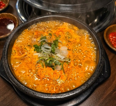 서울대 정남옥 맛집