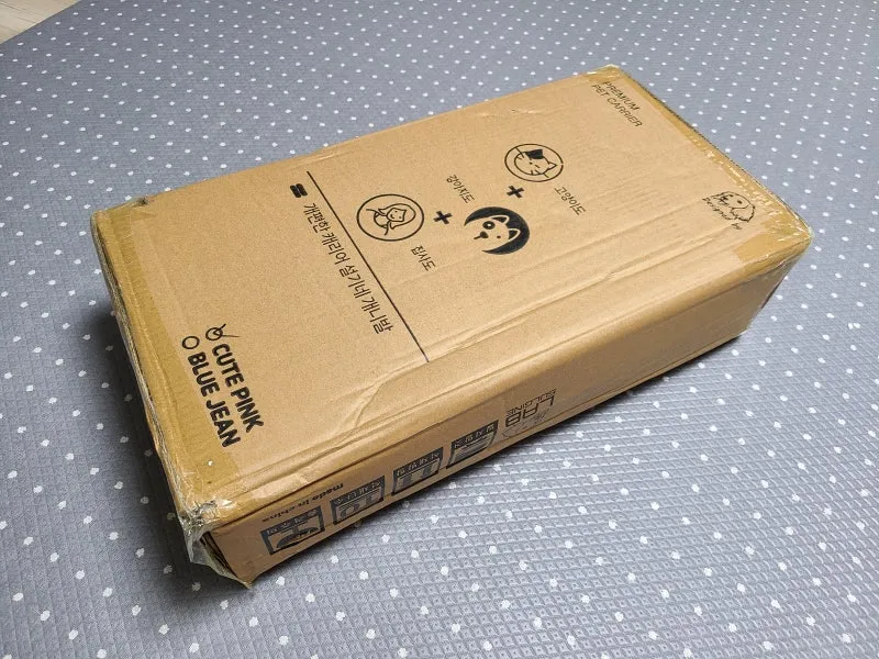 기내 반입 캐리어 사이즈 무게 총정리 완벽 가이드 매뉴얼_4