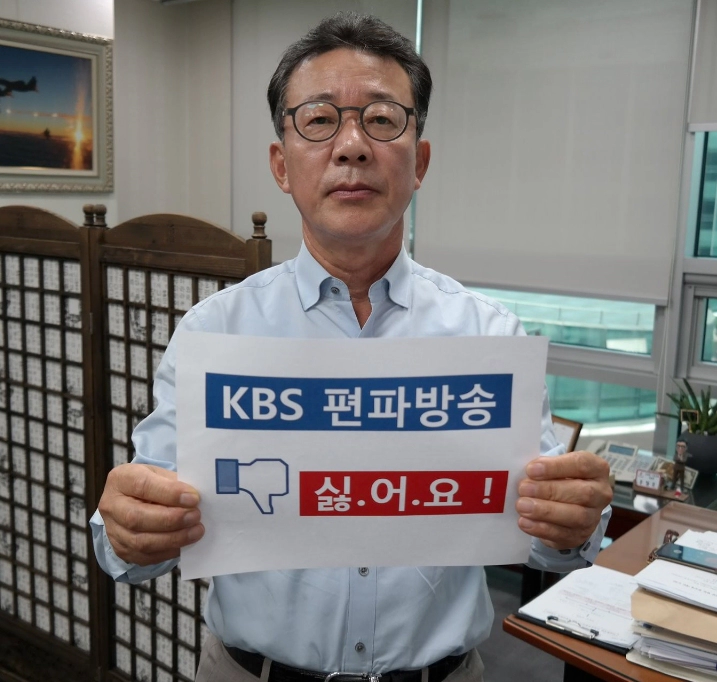 홍철호 국회의원 프로필 나이 고향 재산 경력